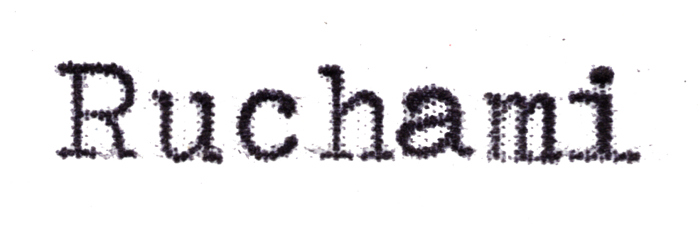 "Schuld" - Ruchami.de